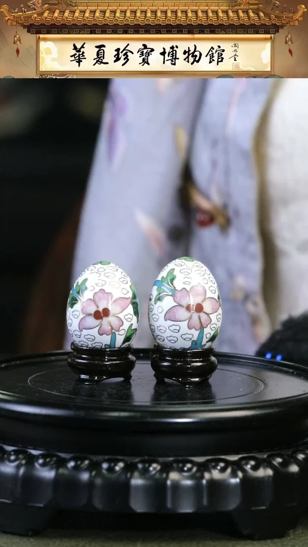 【闪购商品】非遗 景泰蓝花卉水滴 一对