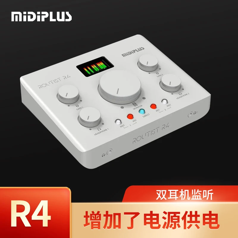 迷笛Midiplus R4声卡主播直播唱歌录音配音OTG直连手机电脑通用