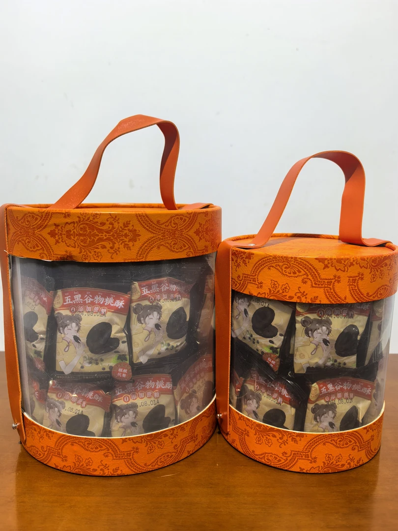 五黑谷物桃酥无蔗糖酥脆饼干传统老式健康零食