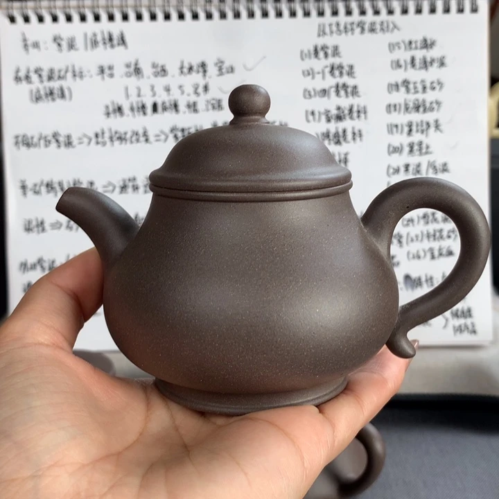 紫砂茶壶大水潭青灰紫泥老块