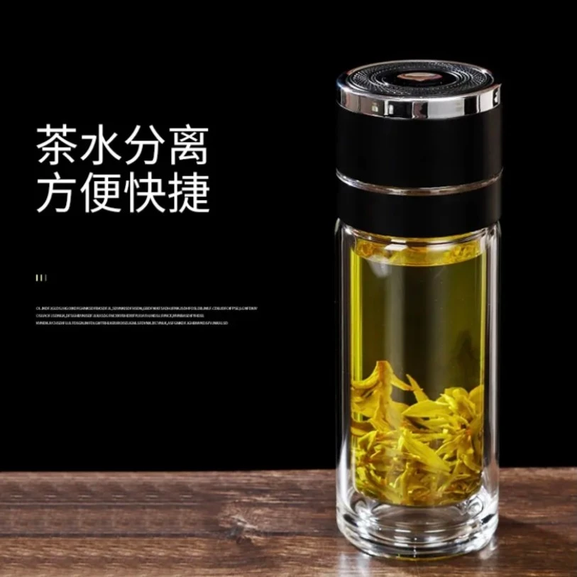 车载保温杯男女便携水杯茶水分离泡茶杯