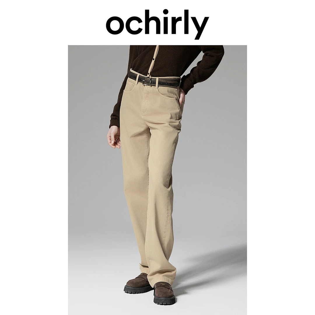 9550[赵老板专属]欧时力 直筒牛仔长裤窄版阔腿显瘦松弛高级