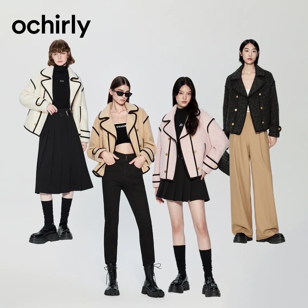 8104[赵老板专属]欧时力高奢肌理小香风外套气质宽松泰迪大衣