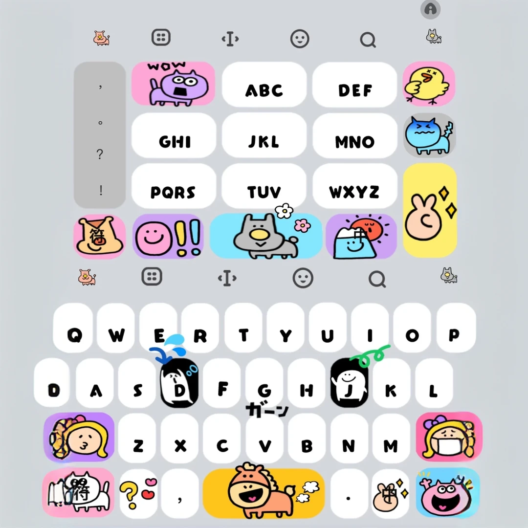 睡不着gu终/ios苹果安卓百度输入法皮肤键盘外设/美化白双系统191