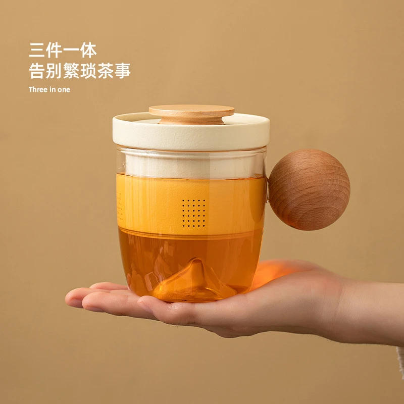简约玻璃茶水分离杯个人陶瓷马克杯子办公家用带盖泡茶杯大容量