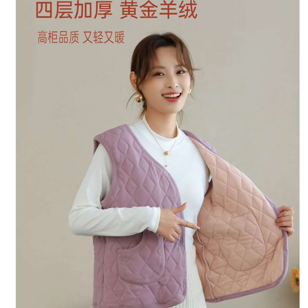 【羊绒保暖马甲】秋冬款女士外穿短款轻薄内穿暖背MM24802