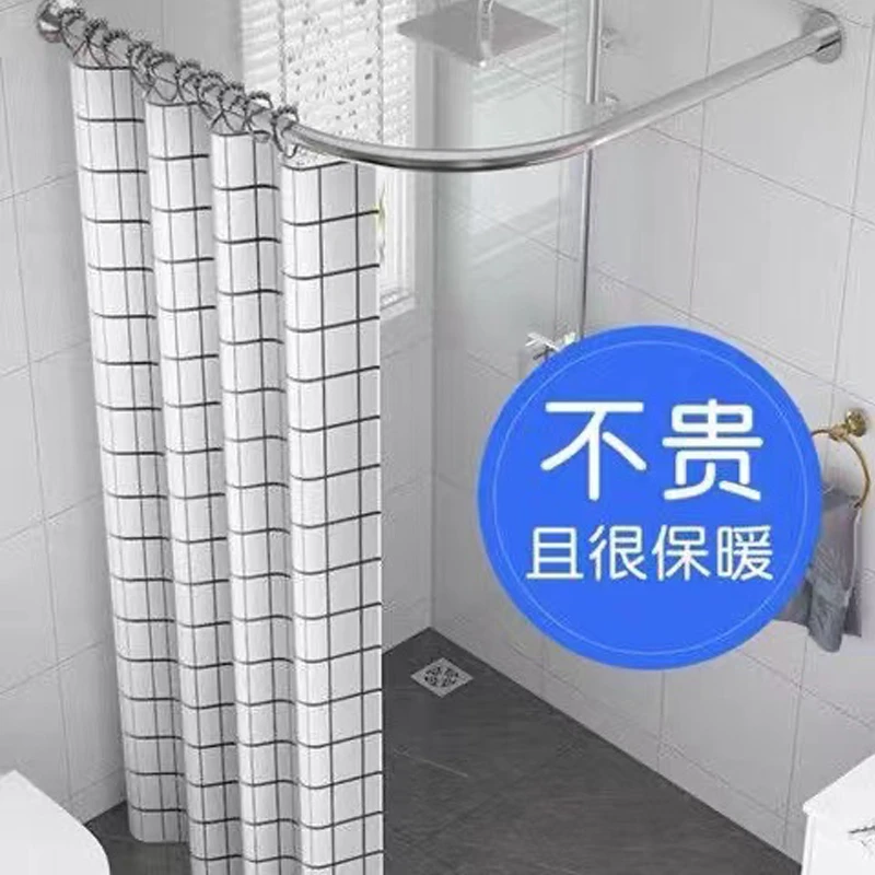 弧形免打孔浴帘隔断帘伸缩不锈钢浴帘杆浴室防水淋浴弧型浴帘套装