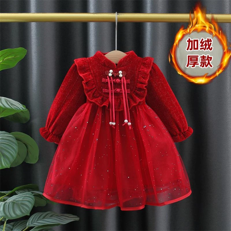 周岁女宝宝礼服冬装婴儿衣服抓周宴女孩冬季加绒公主裙女童连衣裙