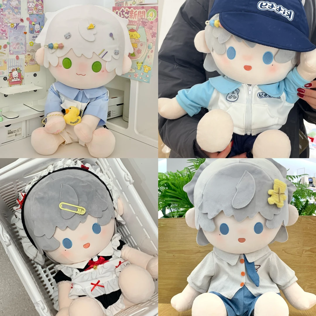 【现货包邮】战术马甲小狗乐园玫瑰女仆小猫特派员40cm棉花娃娃娃衣