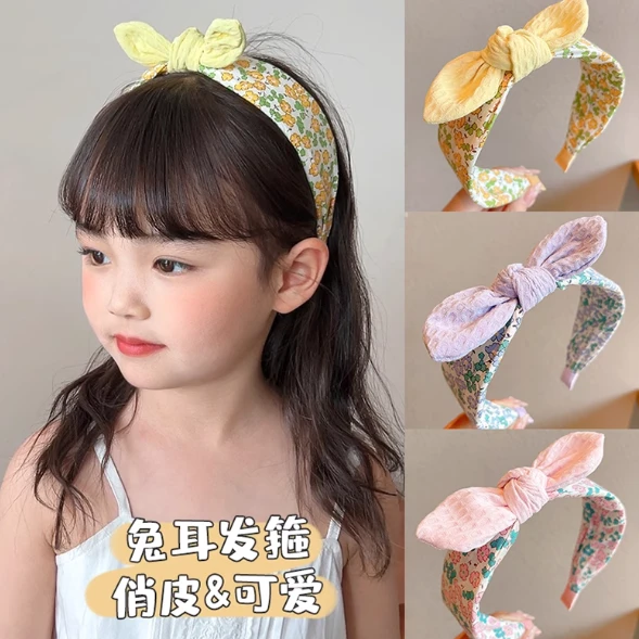 韩国儿童宝宝蝴蝶结宽边碎花发箍女童可爱兔耳朵头箍女孩不伤发卡
