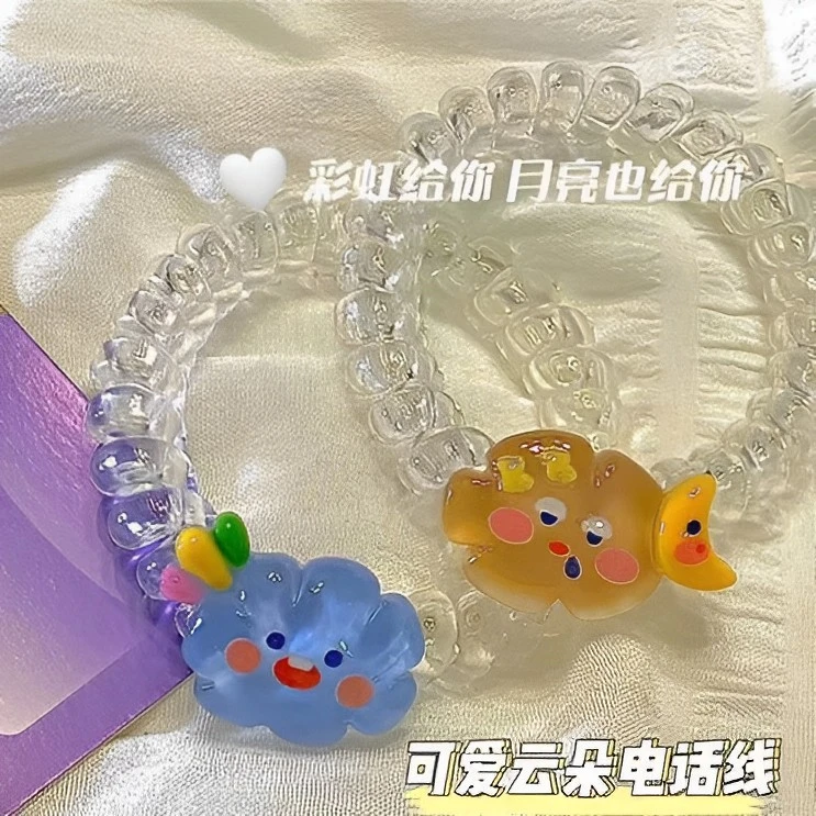 新款透明白云朵彩虹电话线圈小皮筋情侣送闺蜜发绳少女心可爱手链