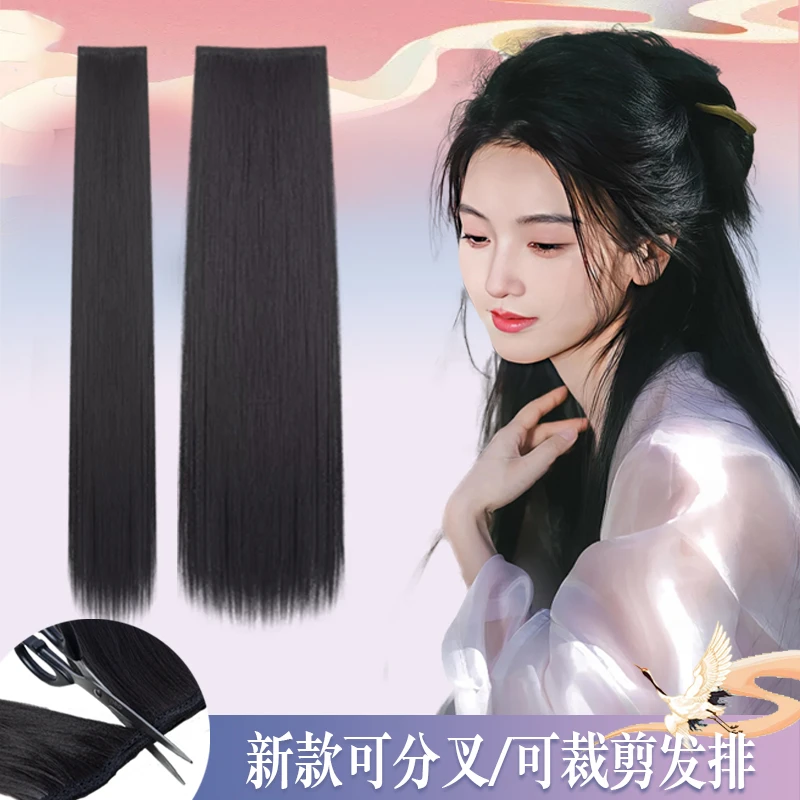 汉服假发片古风接发一体式发排古装造型盘发蕾丝边玉米须直发片女