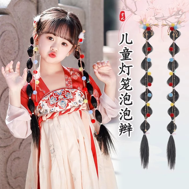 汉服假发儿童泡泡发可爱女童灯笼辫子发髻古风儿童麻花辫子发包