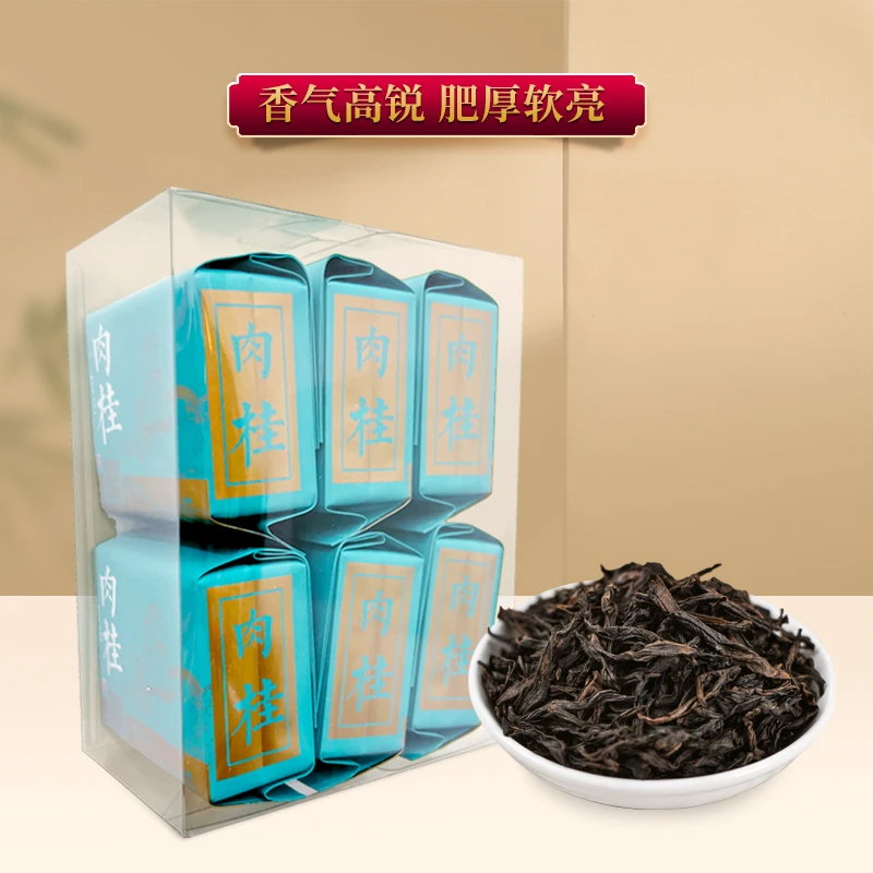 七春武夷岩茶肉桂48克6包