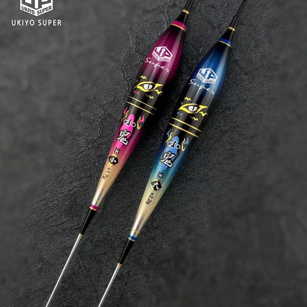 2024新品浮世绘电子浮漂（送漂尾）