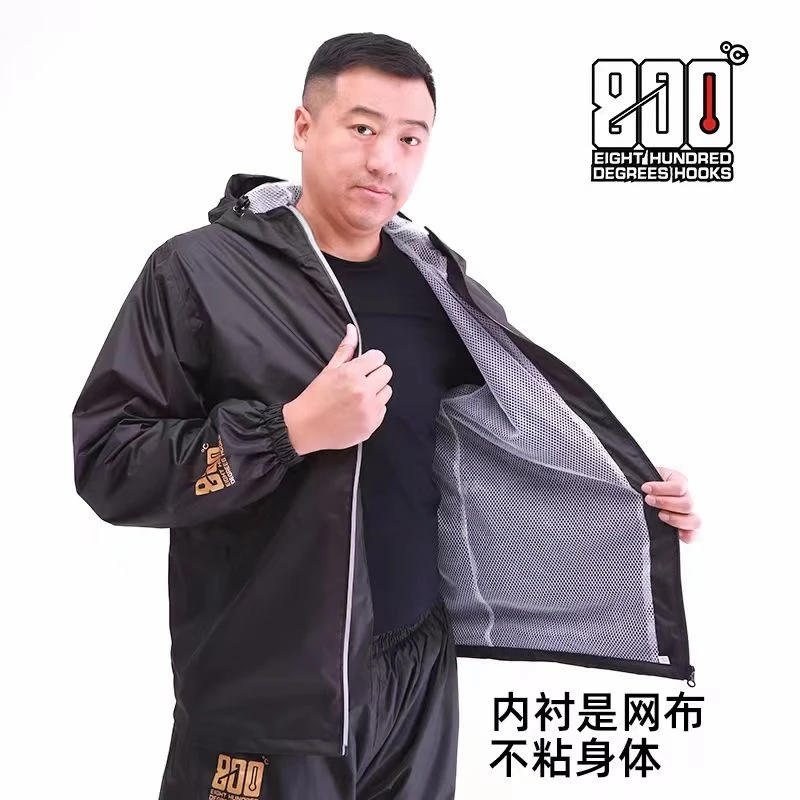 800度酷黑防水雨衣套装户外连帽男士雨衣