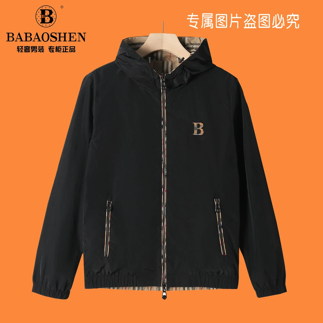 BABAOSHEN/巴宝绅(B9985)巴家轻奢升级男款双面穿春秋男夹克防风