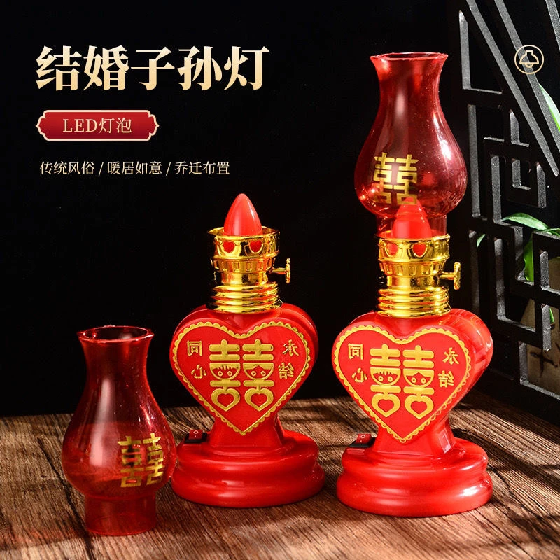 LED结婚嫁娶婚房同心灯入宅入伙长明灯红色喜庆婚庆电池灯子孙灯