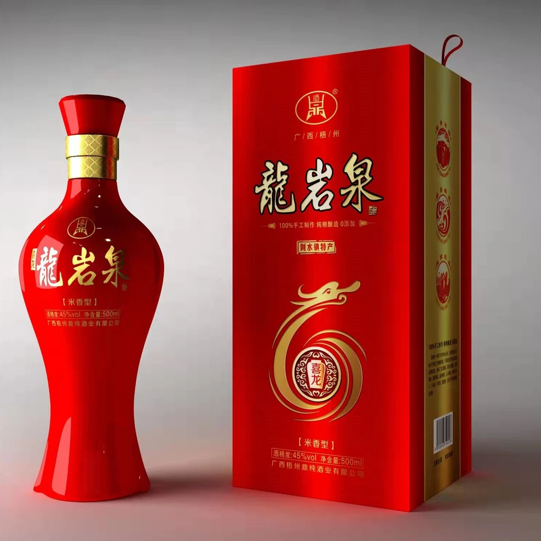 龙岩泉喜龙纯米酒42度广西纯粮米香型纯粮酒礼盒装网红酒水