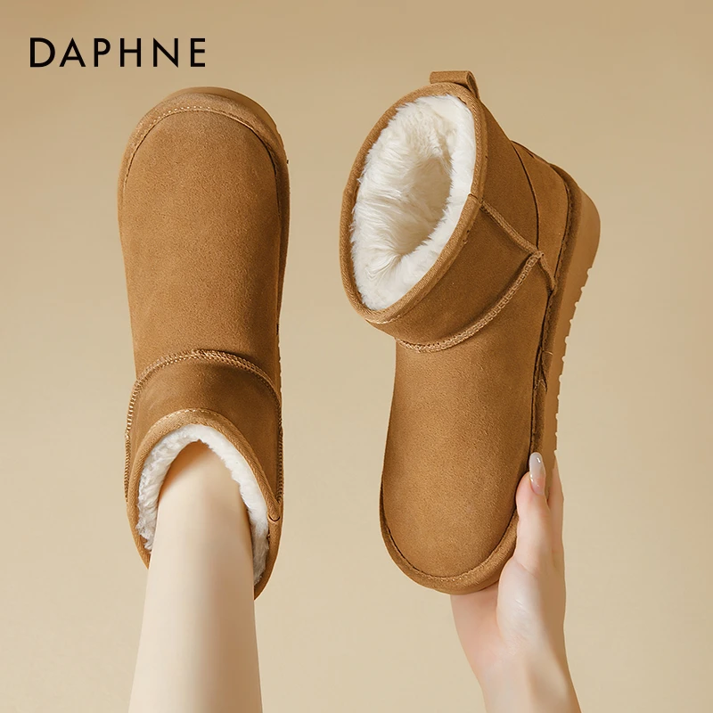 达芙妮厚底防水雪地靴女秋冬2025爆款加绒保暖棉鞋防滑面包短靴子