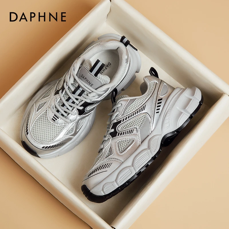 达芙妮银色老爹鞋女款2024爆款春季厚底增高显脚小百搭休闲运动鞋