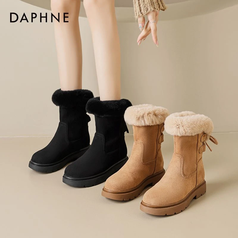 达芙妮保暖雪地靴女2025爆款秋冬加绒加厚桑坡棉鞋厚底短靴马丁靴