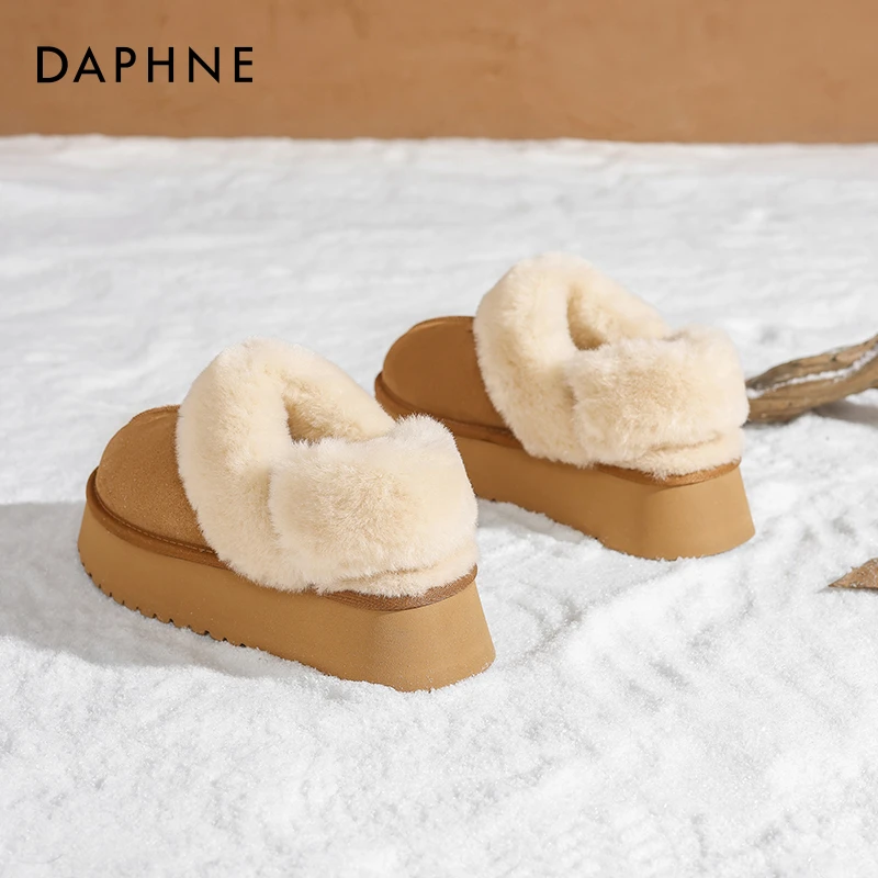 达芙妮居家厚底雪地靴女秋冬2025新款加绒低帮短靴可拆卸保暖棉鞋