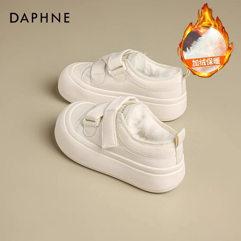 达芙妮小白鞋女2025新款秋冬加绒魔术贴百搭甜酷厚底增高休闲板鞋