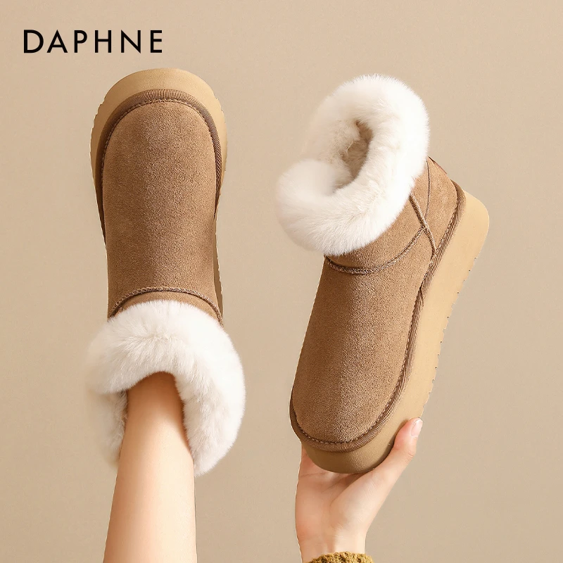 达芙妮毛毛厚底雪地靴女2025爆款秋冬加绒保暖防寒面包棉鞋短靴子