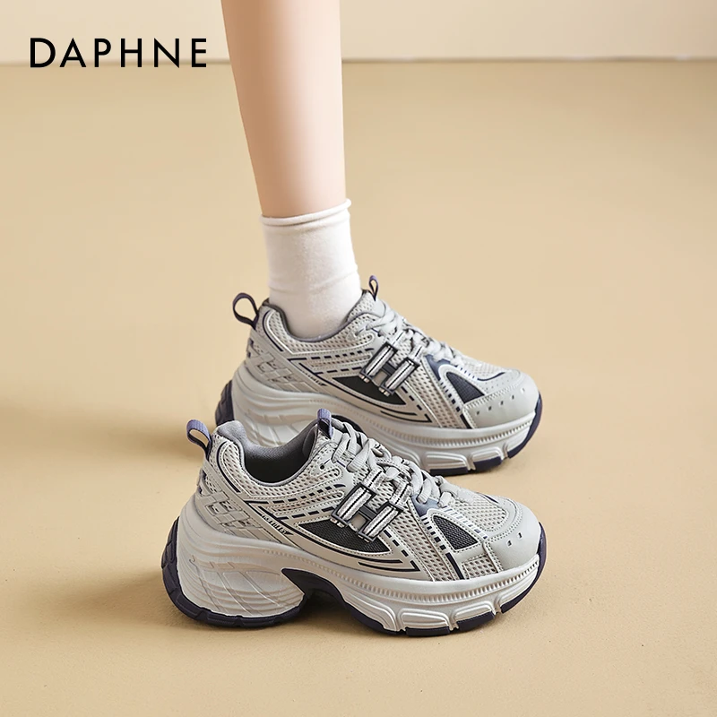 达芙妮灰色老爹鞋女2025新款秋冬厚底高跟百搭通勤甜酷休闲运动鞋