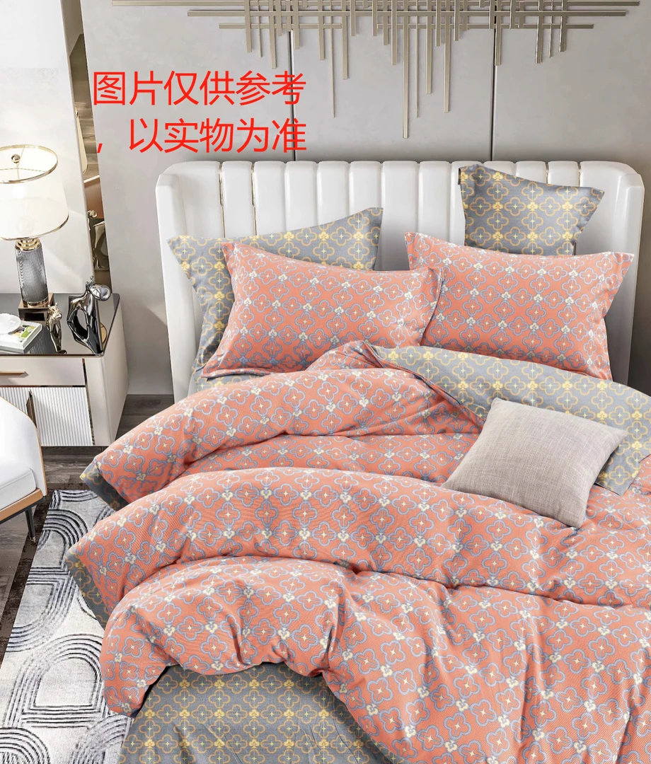 双人床单 尺寸250✖️230 百福 秋冬系列舒适柔软 居家必备