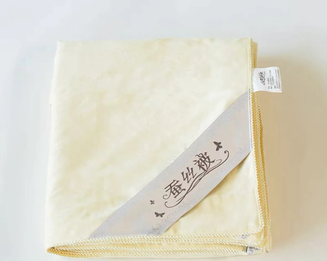 （米色）蚕丝被 100% 桑蚕丝 双人尺寸 2×2.3米 春秋冬被