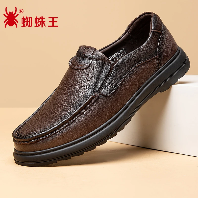蜘蛛王男鞋2025秋季新款软面爸爸一脚蹬豆豆鞋真皮休闲皮鞋25009