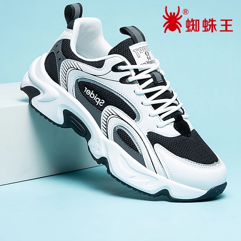 蜘蛛王男2024春春季新款弹力轻便透气老爹鞋软底运动休闲鞋341016