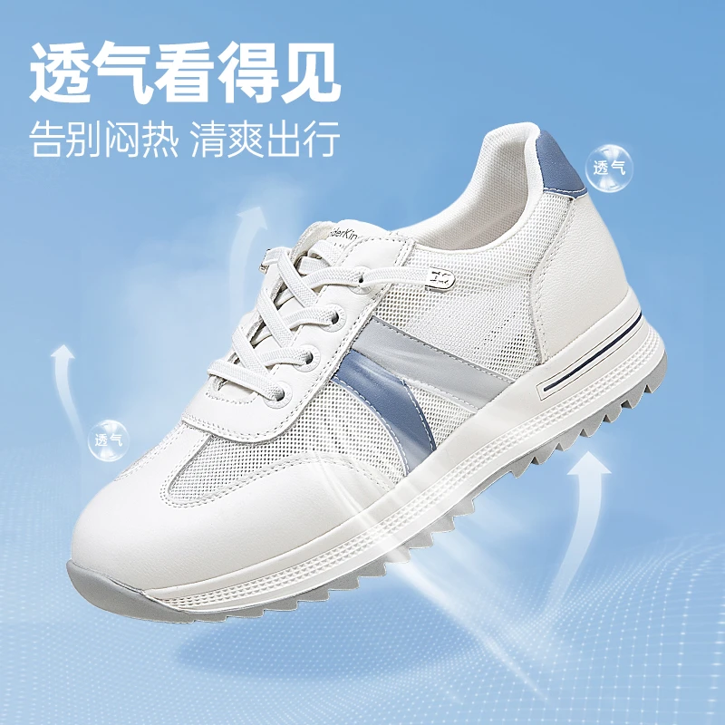 蜘蛛王2025夏新款德训鞋镂空透气真皮软底网面薄款小白鞋女121031
