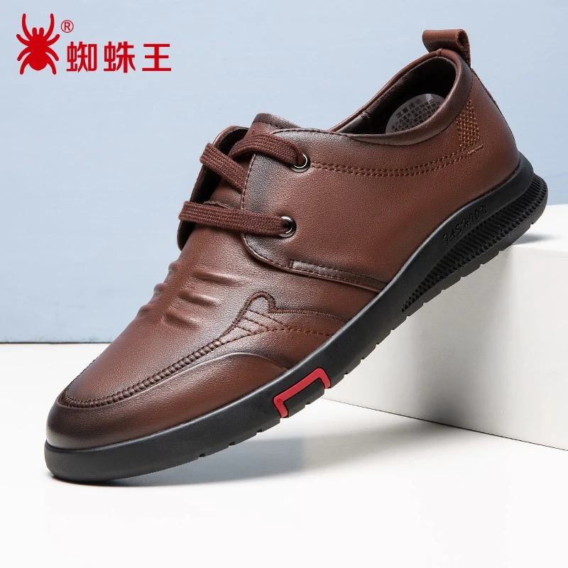 蜘蛛王休闲皮鞋男2024新款真皮牛皮官方正品系带时尚男鞋31410