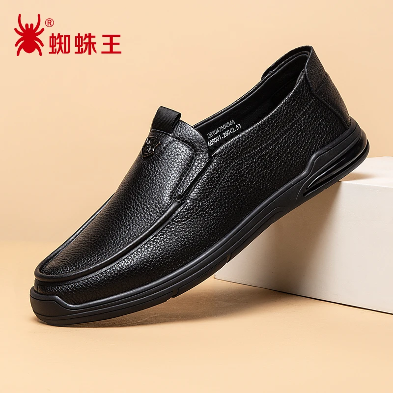 蜘蛛王皮鞋男2024百搭真皮春季中老年爸爸鞋透气鞋休闲皮鞋750456