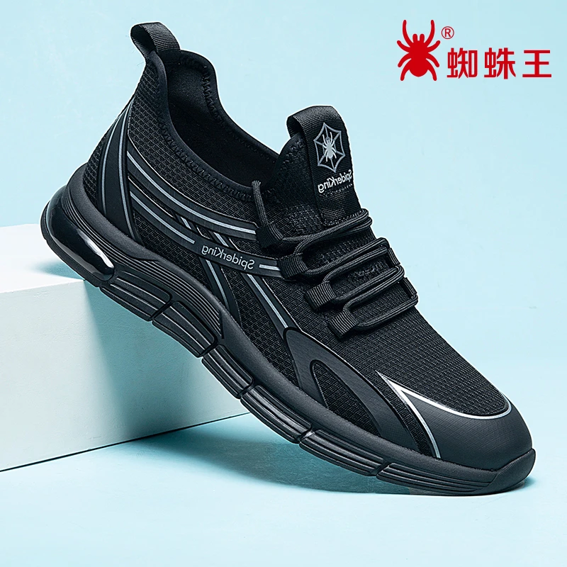蜘蛛王男鞋软底跑步鞋新款春季网面透气轻便运动休闲鞋大码530140