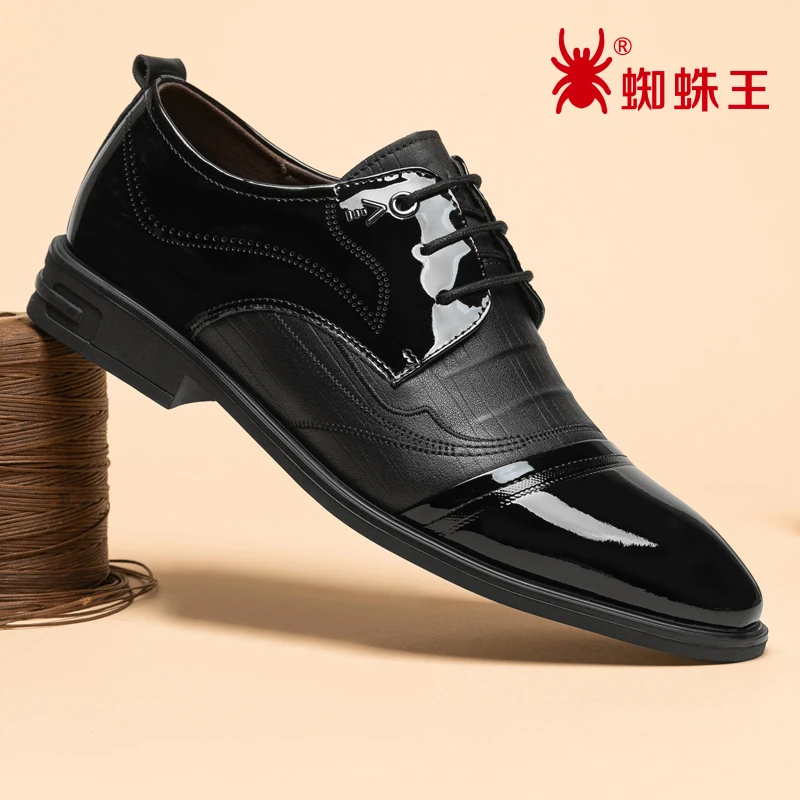 蜘蛛王男皮鞋2025年秋季新郎结婚英伦商务正装皮鞋真皮百搭750485