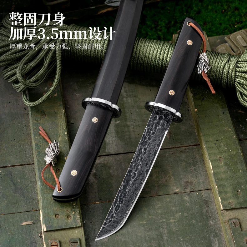 新疆包邮大马士革钢 实木刀鞘 锋利便携收藏把玩刀家用野外露营