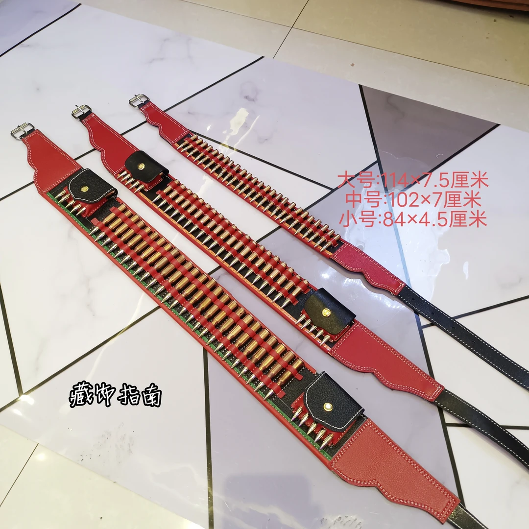 男士合金属藏式腰间藏族服装藏袍舞蹈配饰腰链腰饰子弹袋挂件道具