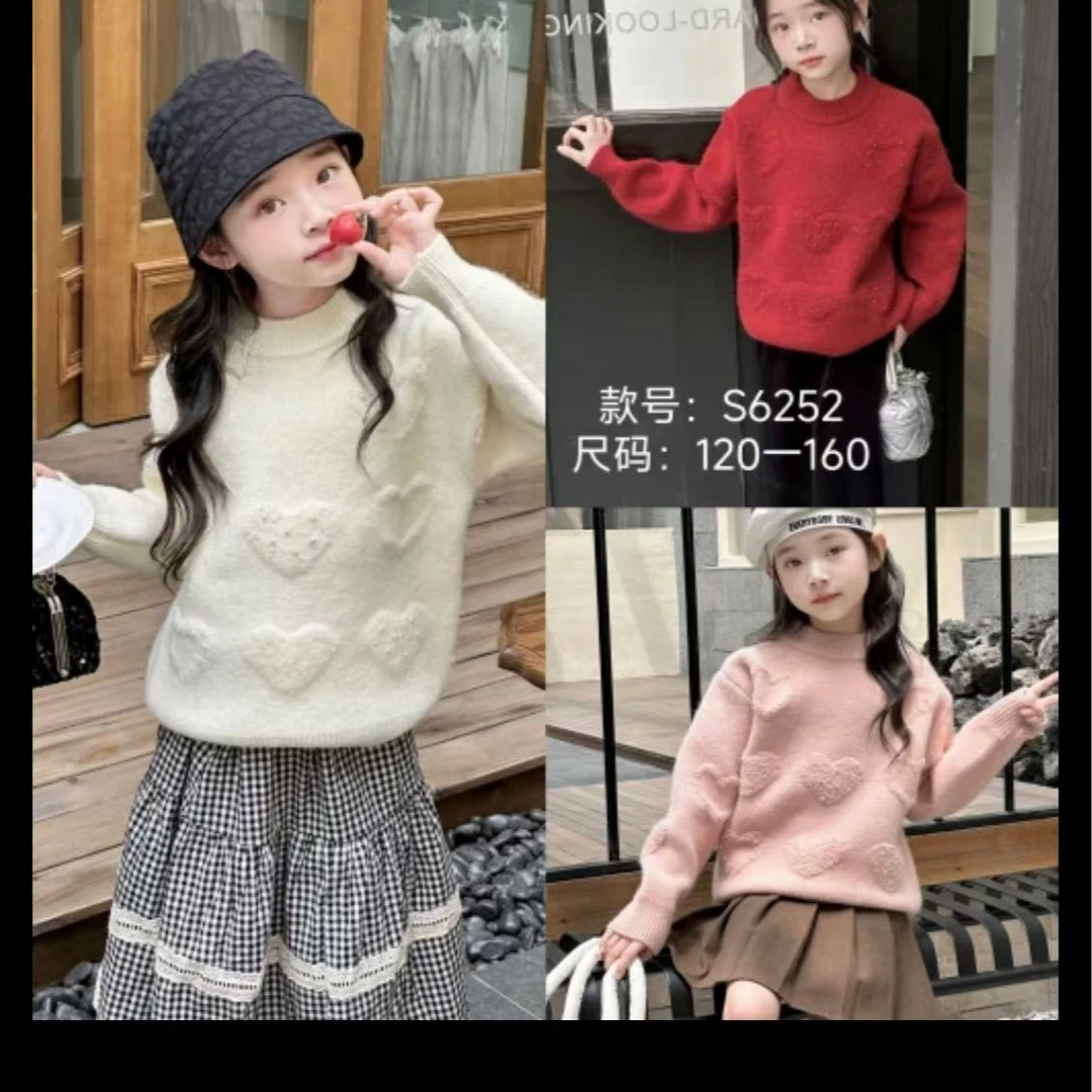 儿童女毛衣加厚加绒秋冬