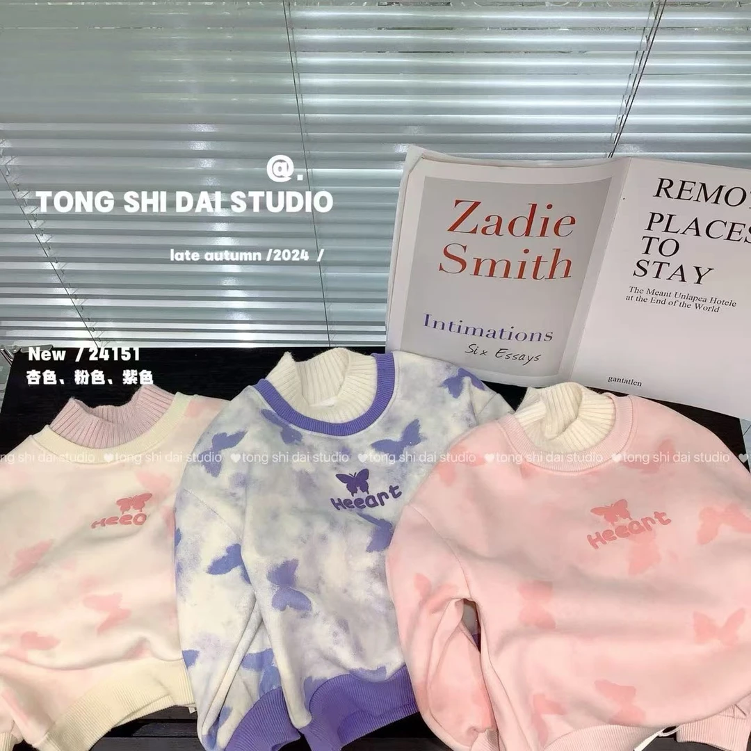 儿童卫衣圆领加厚