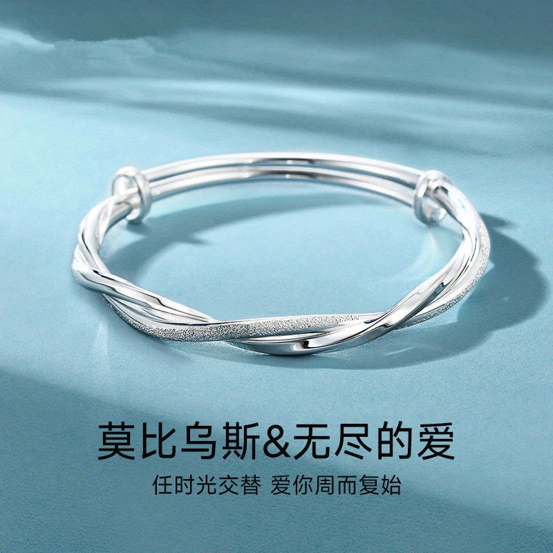 925银手镯 2024款莫比乌斯手环素款手镯女经典实心镯子简约可调节