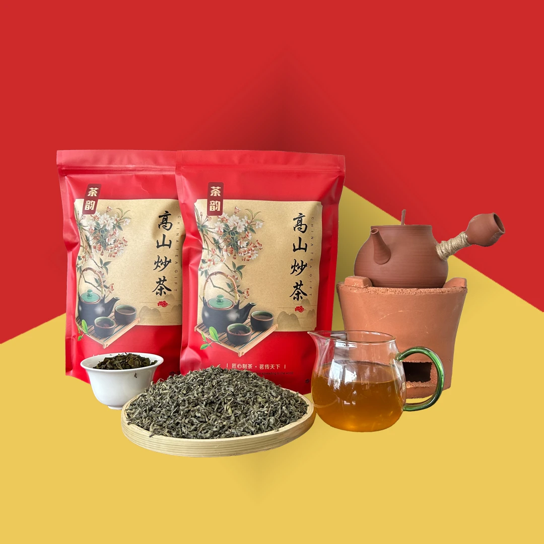 2023年春正宗揭阳八乡黄旦揭西大洋绿茶炒茶芯高山炒茶炒青绿茶