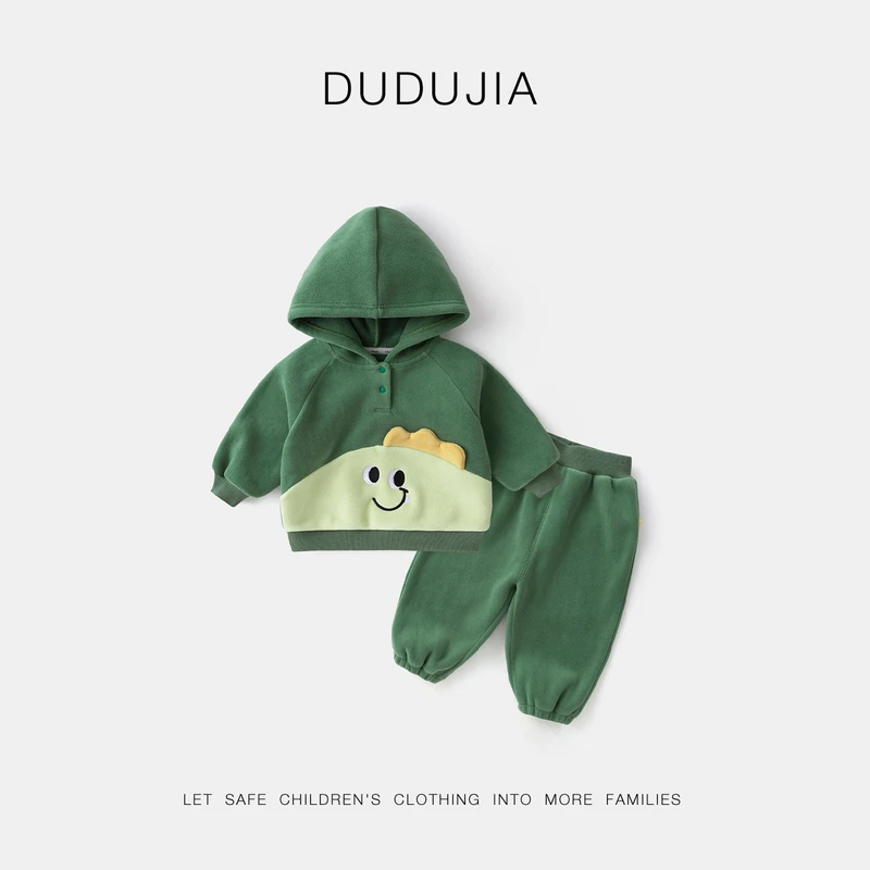 【现货】嘟嘟家潮流百搭时尚款休闲帅气儿童套装G4CTZ175秋季