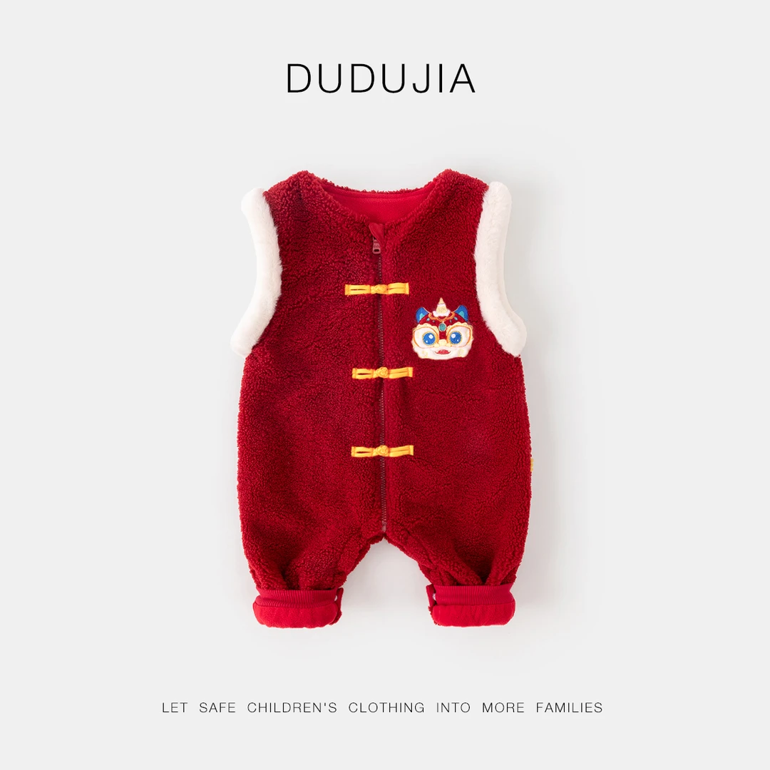 【拜年服大合集01】汉服女童拜年服儿童男宝中国风过年服装喜庆唐装