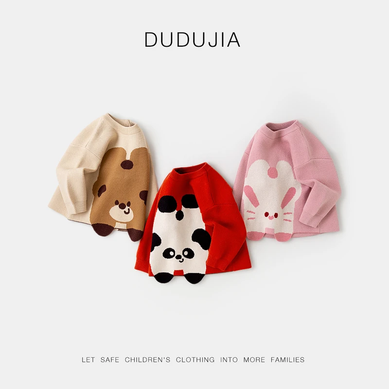 【现货】嘟嘟家儿童毛衣可爱套头毛衣冬季针织上衣D4DMY012