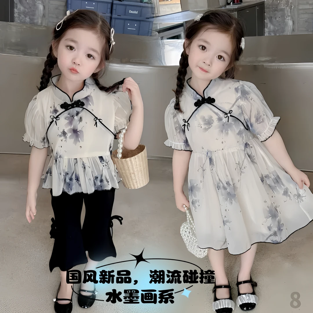 夏季新款套装洋气连衣裙古风女宝女童宝宝夏季水墨画唐装两件套潮