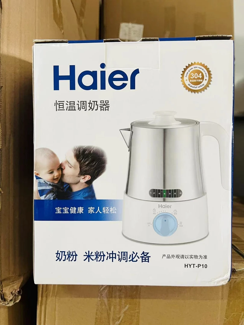 恒温调奶器调奶冲奶恒温